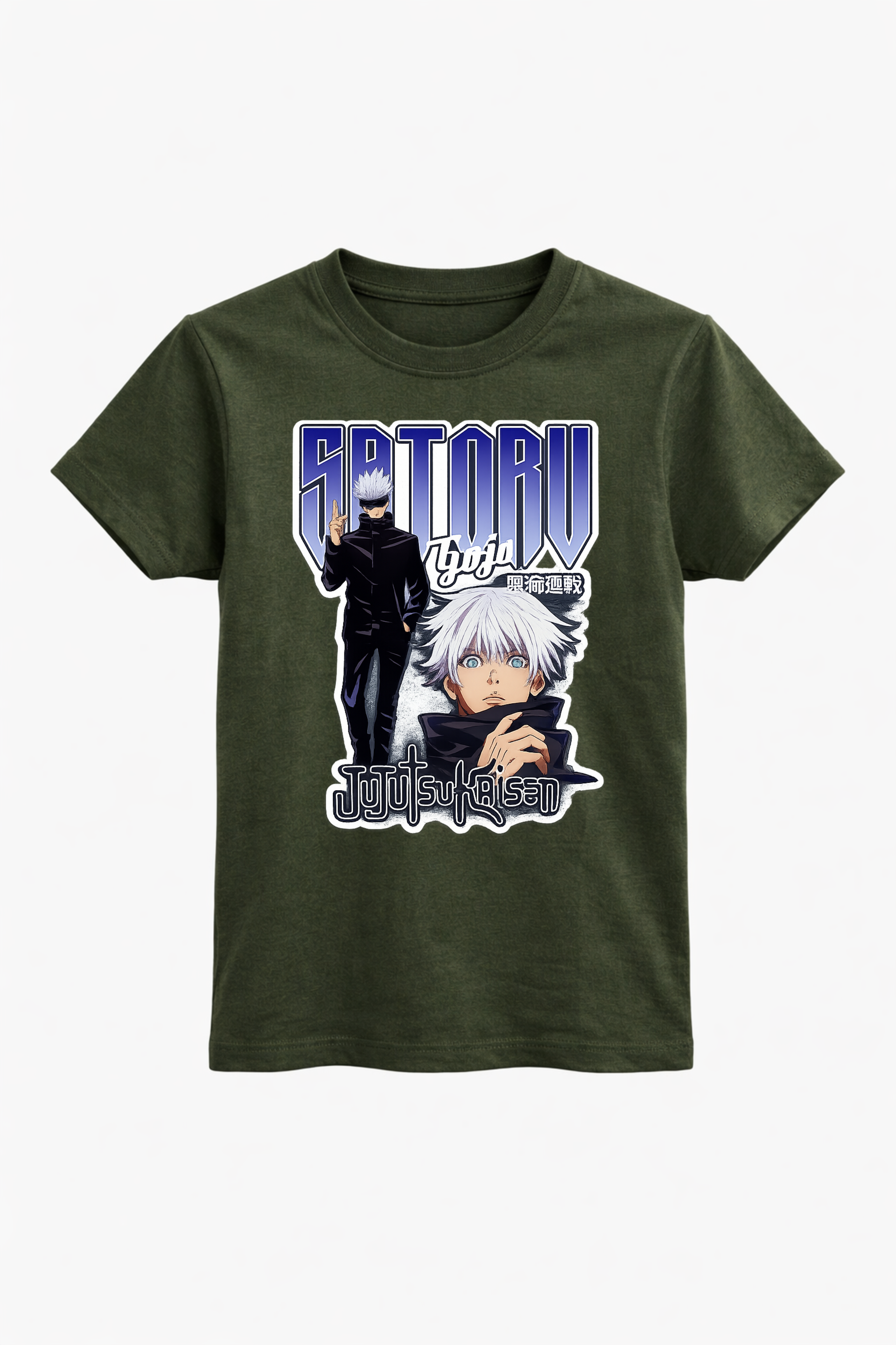 Limitless Gojo Tee