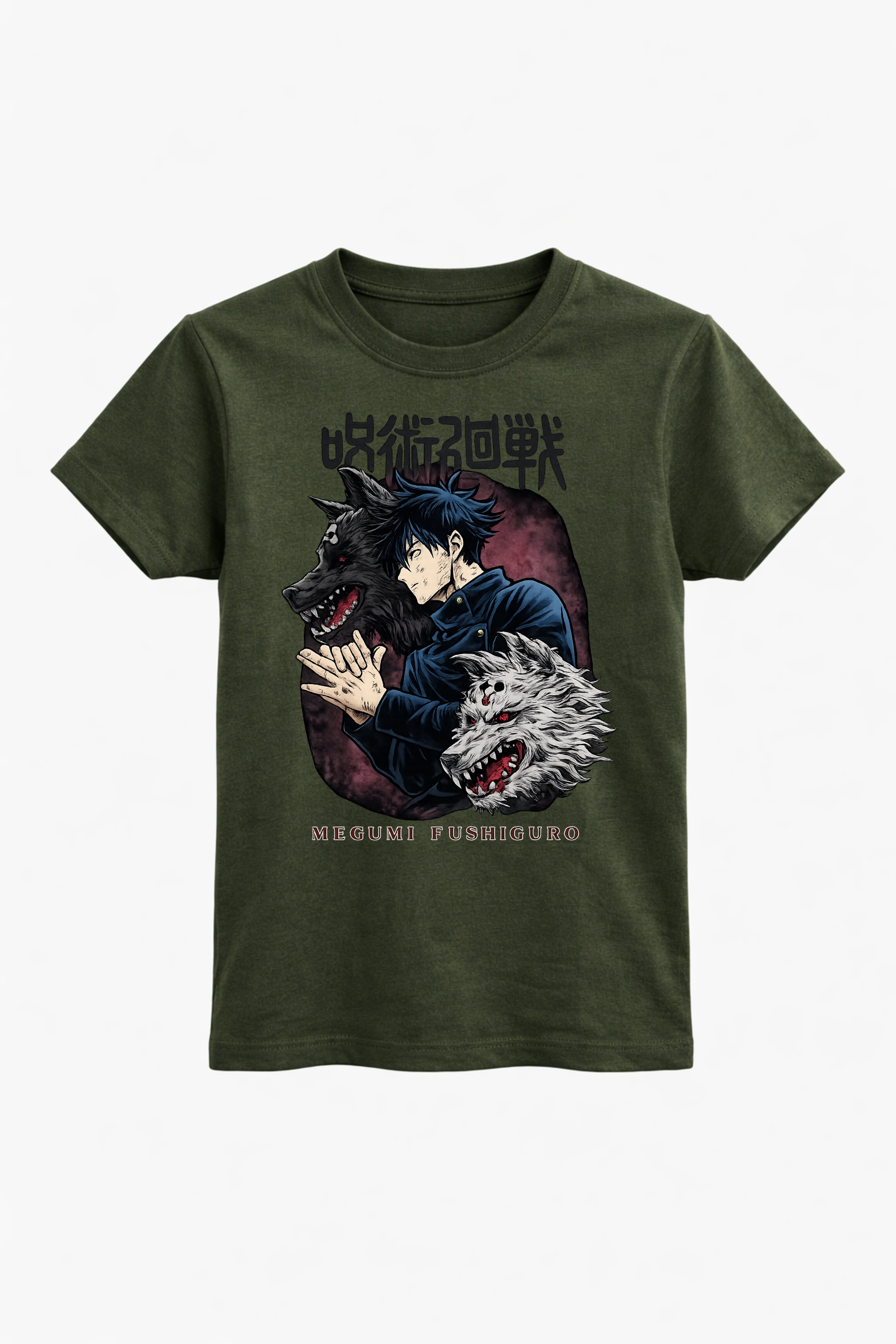 Shadow Beast Graphic Tee