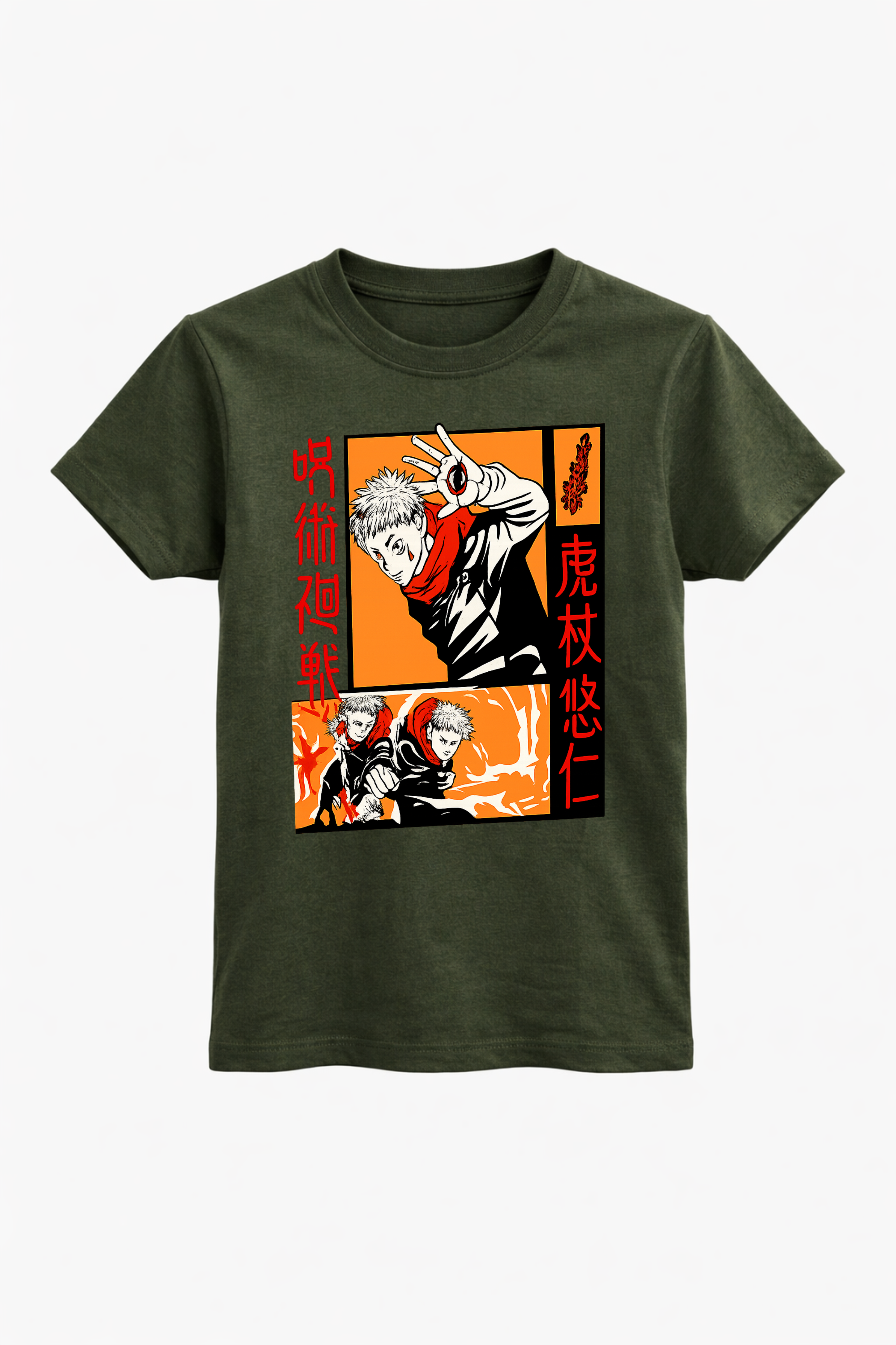 Flame Resolve Graphic Tee