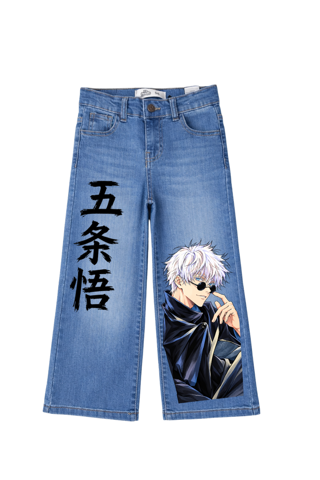 Gojo Shadow Graphic Jeans