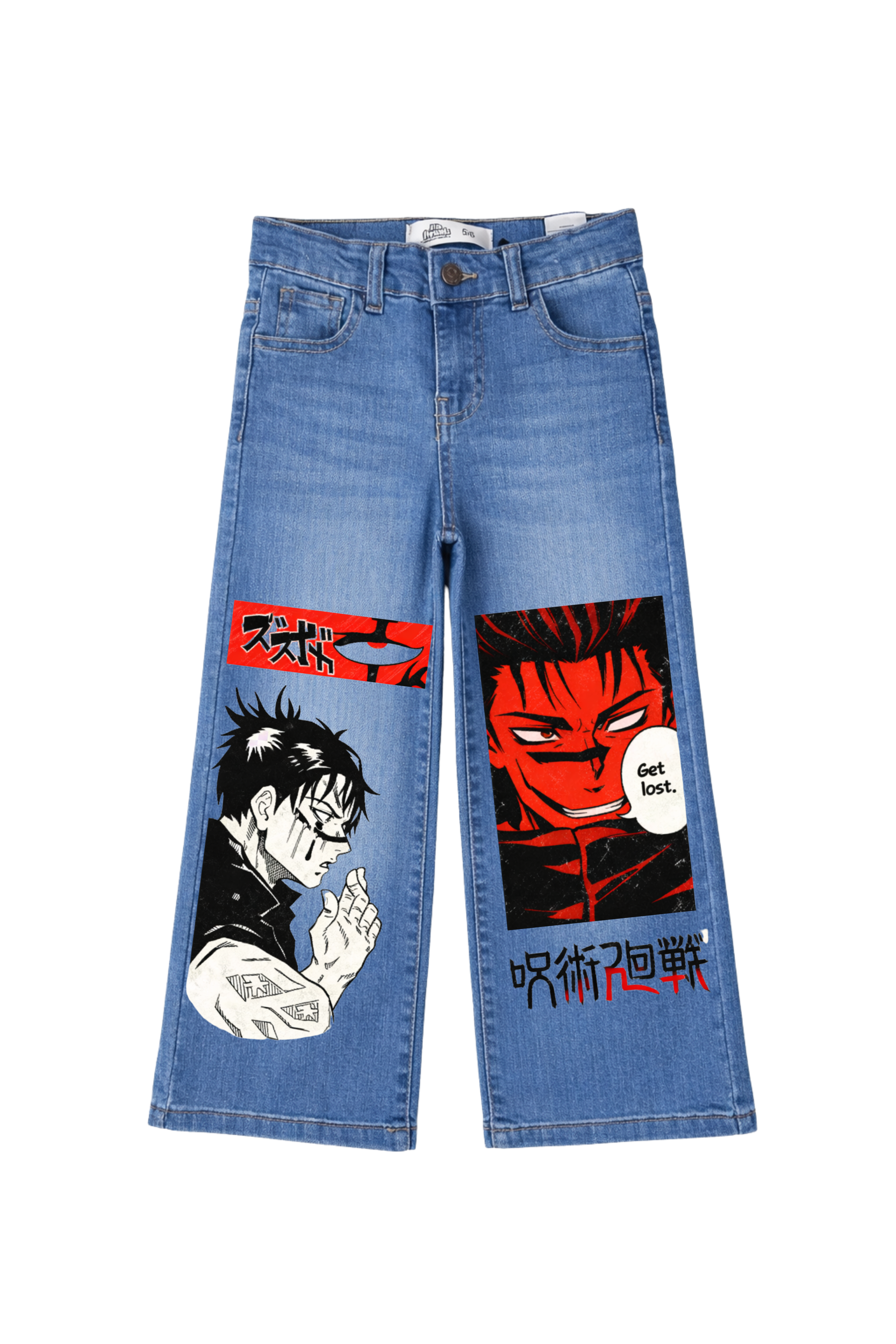 Crimson Rage Denim Jeans