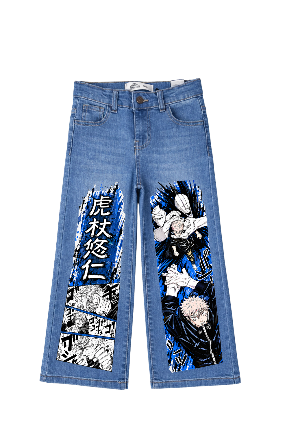 Yuji Itadori Cursed Clash Graphic Jeans