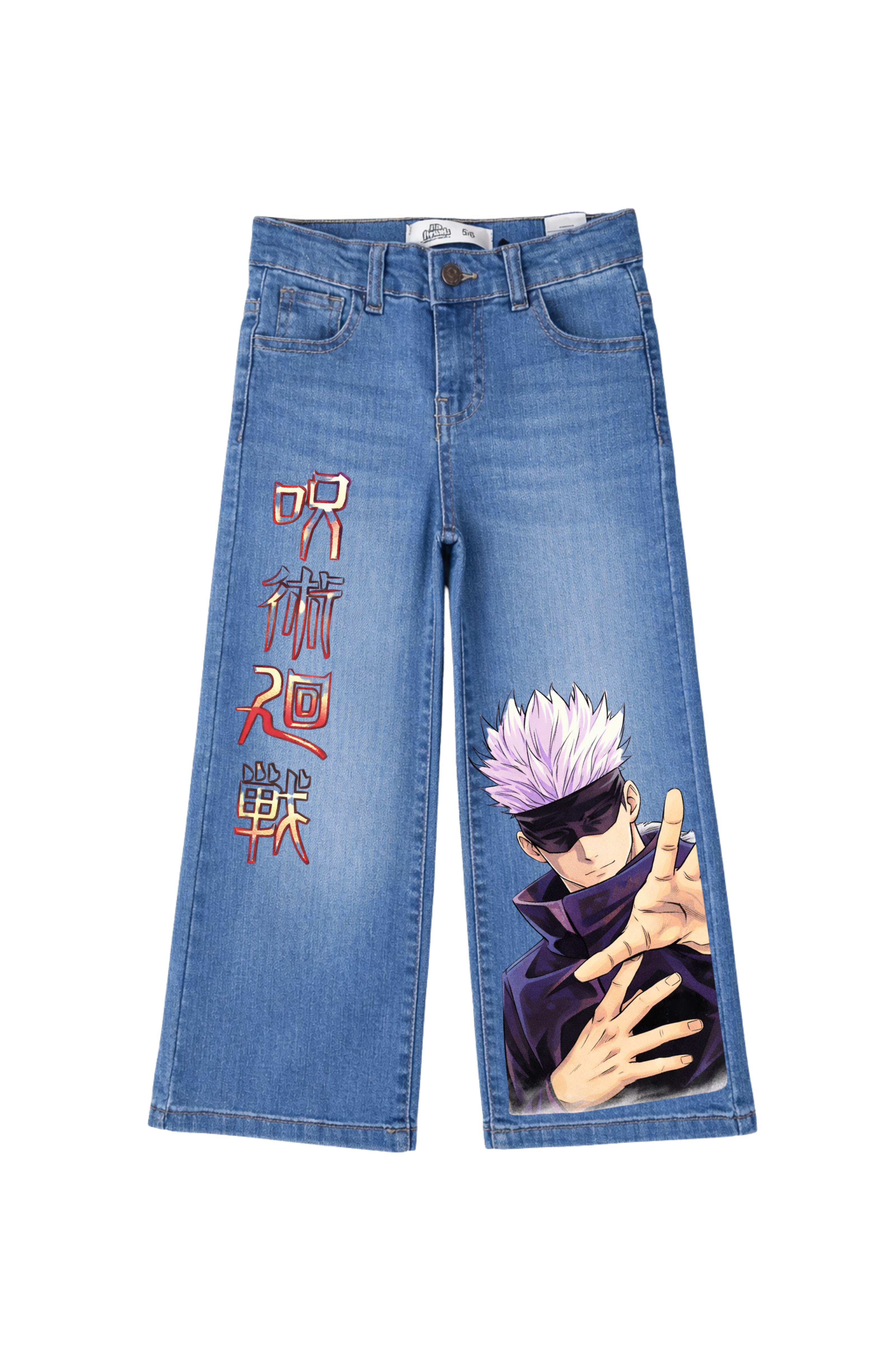 Blue jeans with anime character and text design on a white background