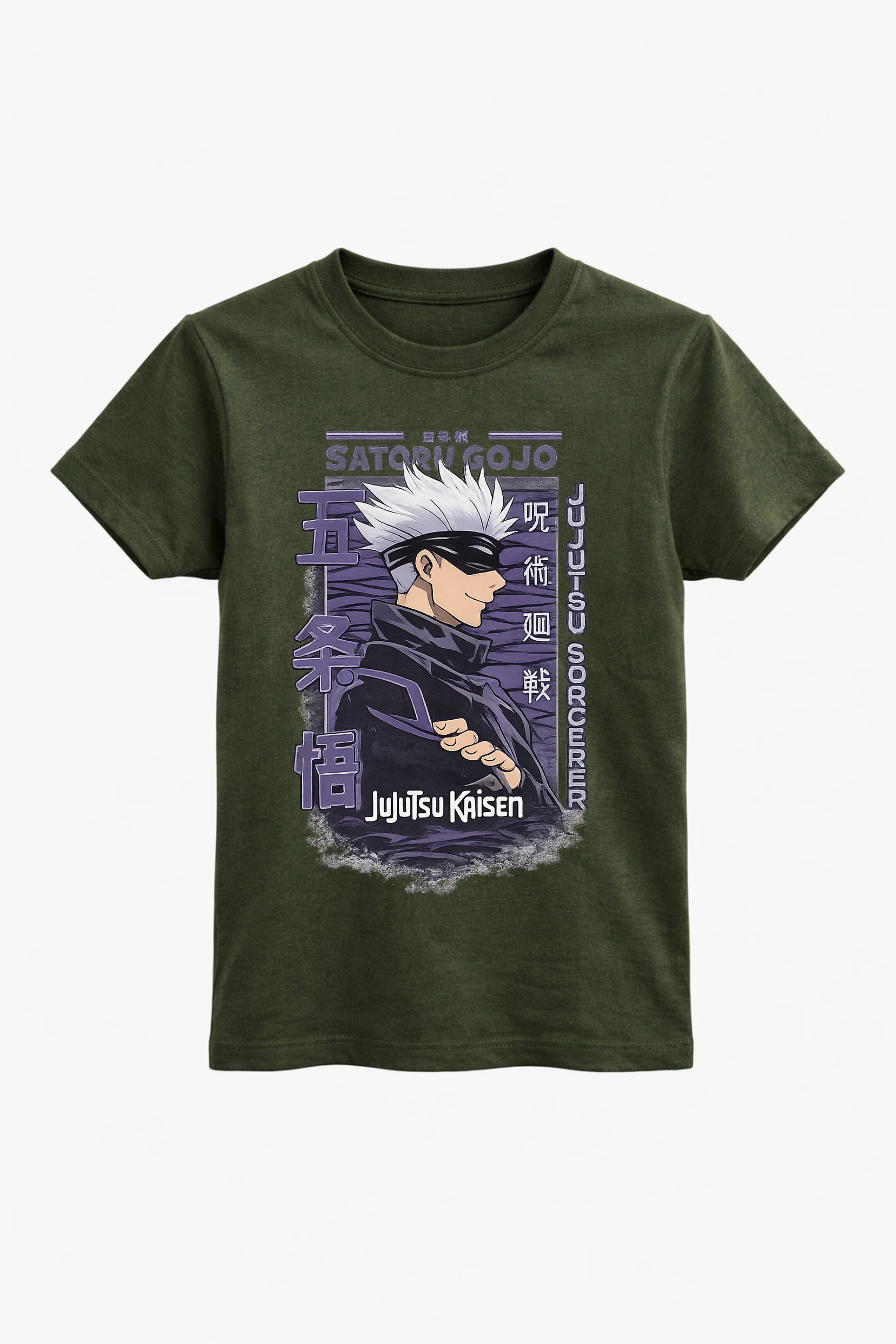 Gojo Saturo Untouchable Tee