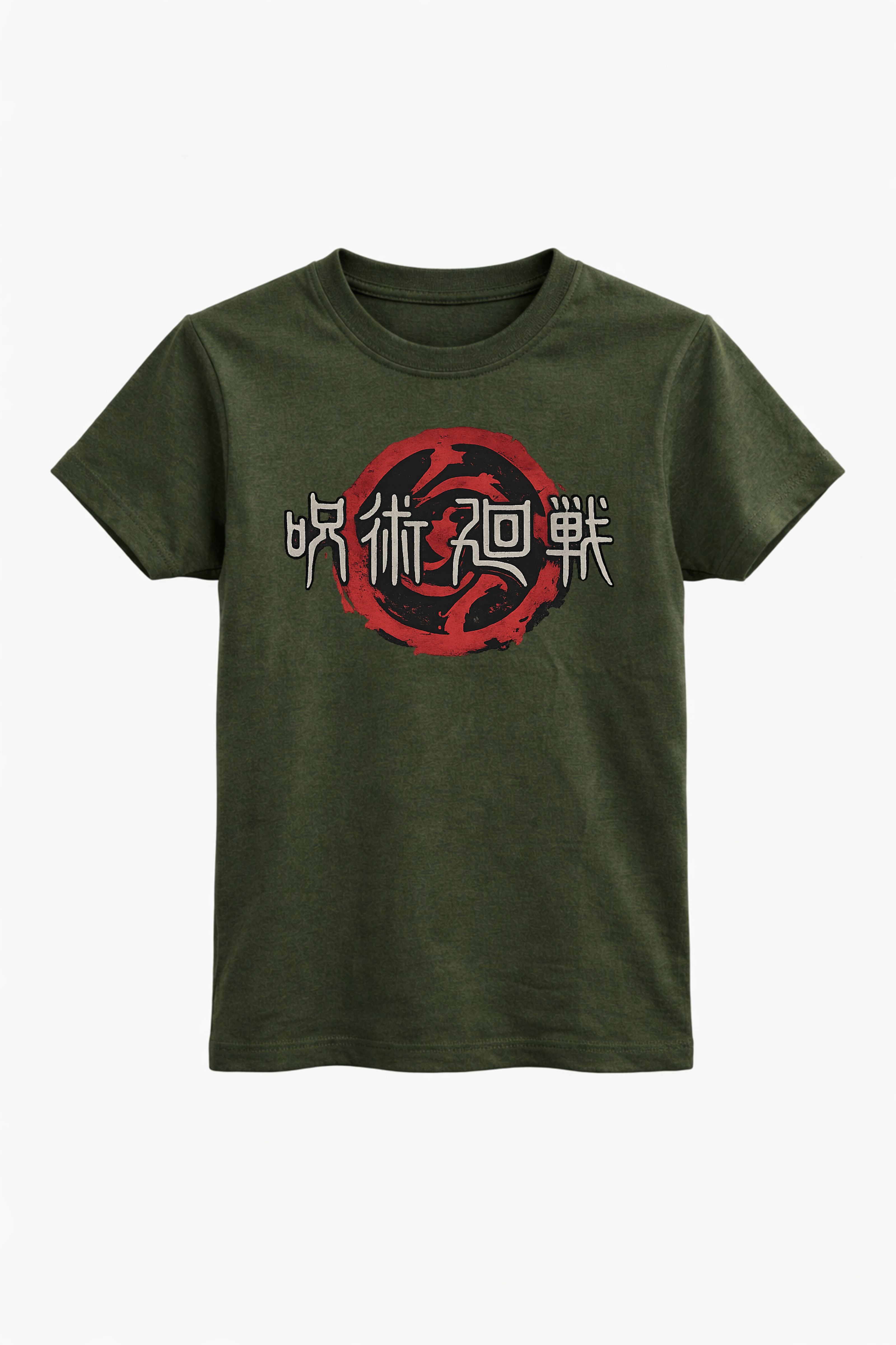 Cursed Seal Tee