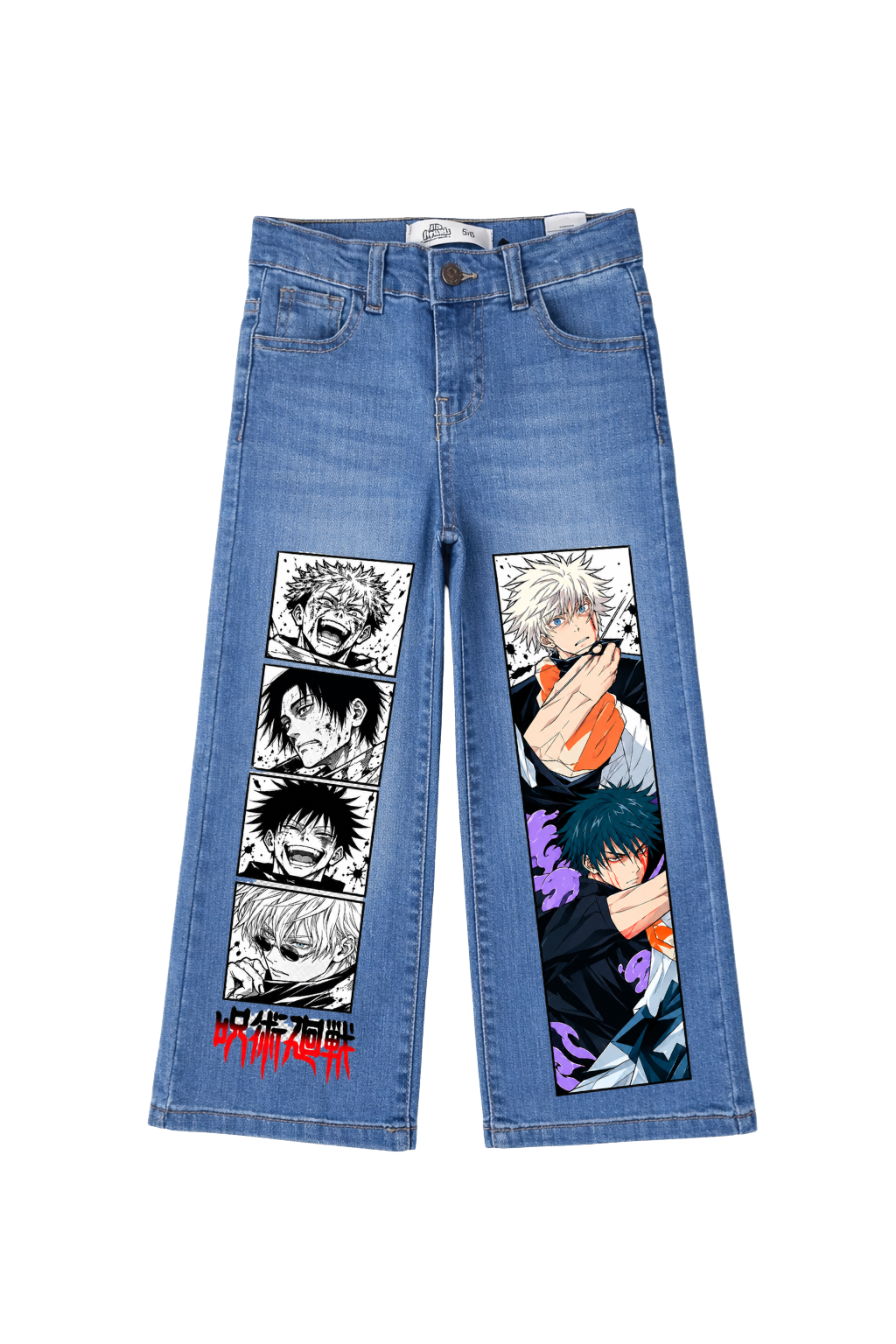 Jujutsu Legends Graphic Jeans