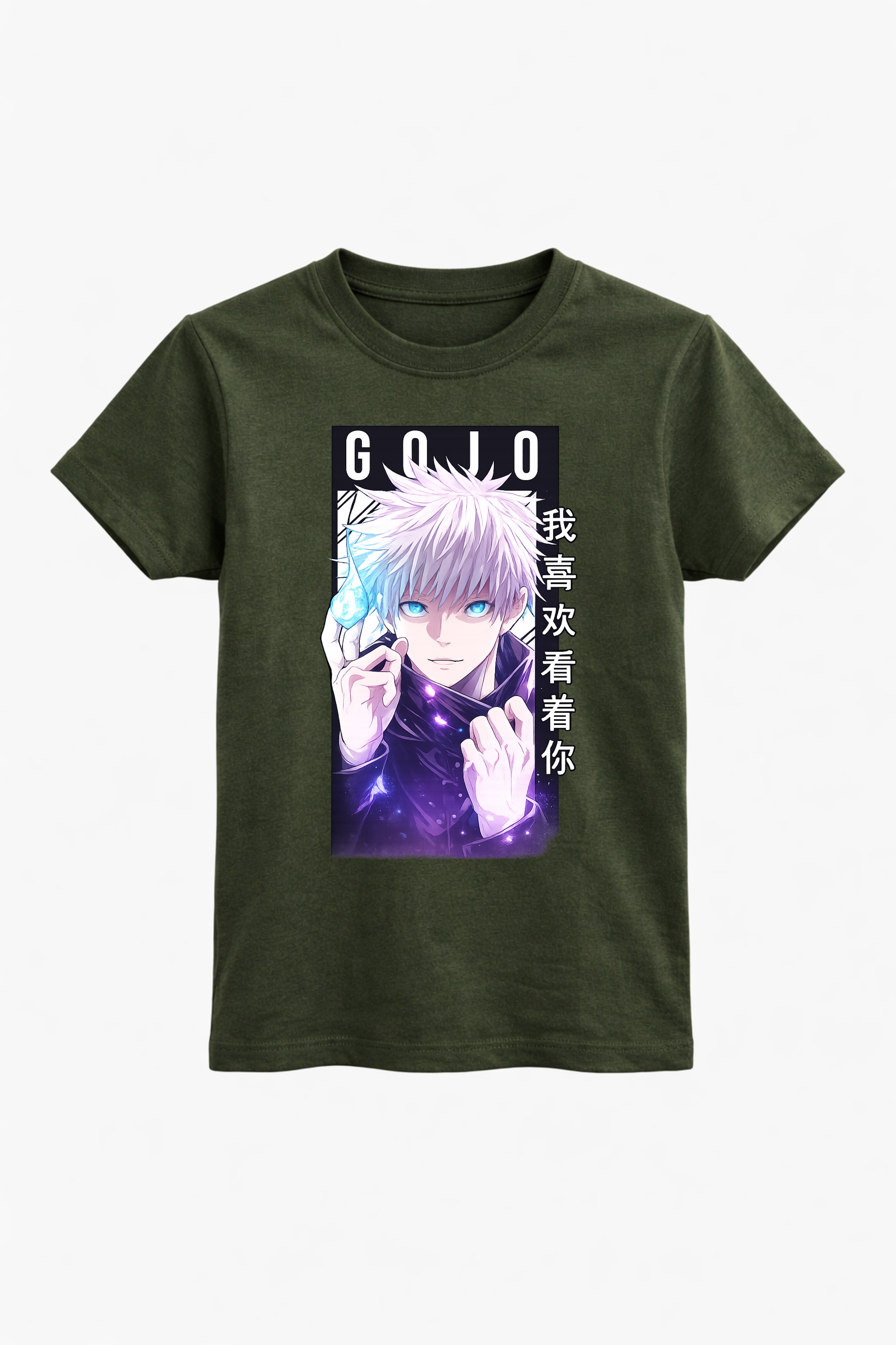 Gojo Aura Tee