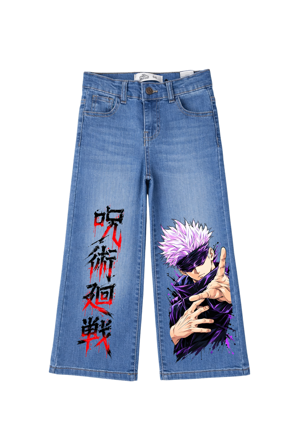 Gojo Limitless Graphic Jeans