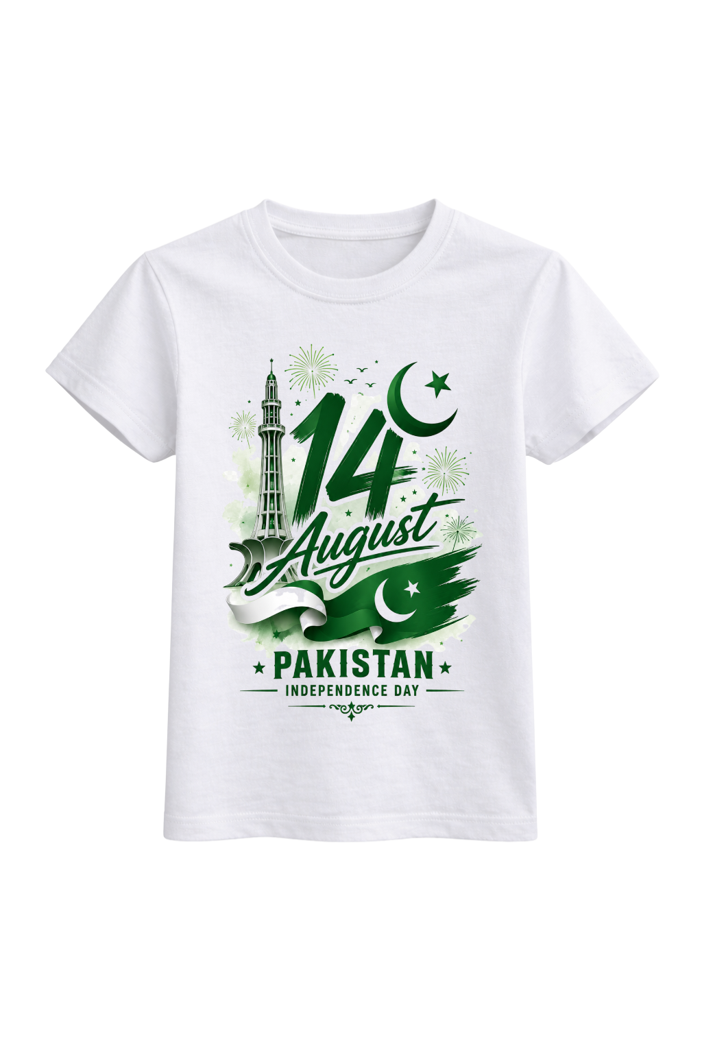 14 August 2026 Tee