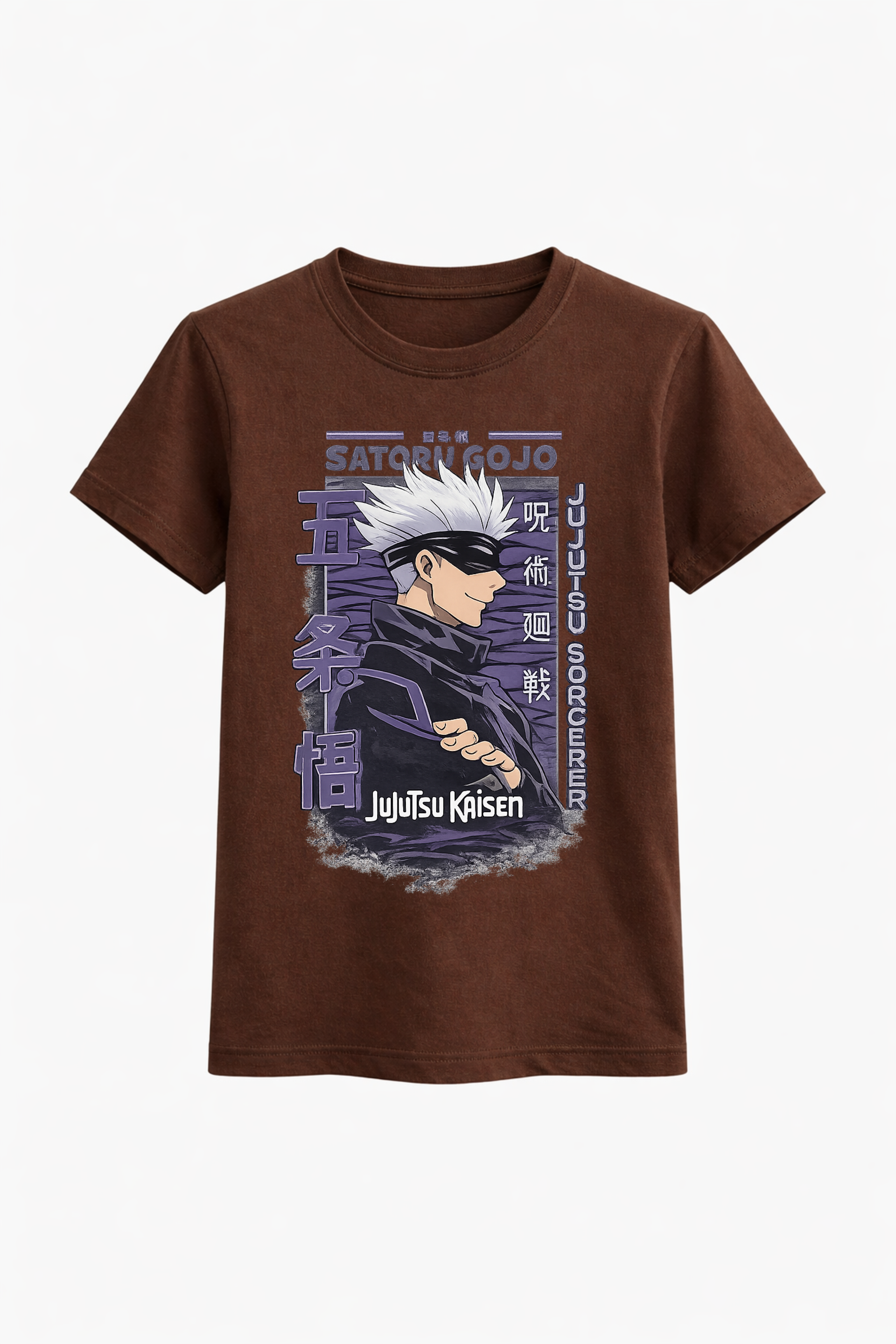 Gojo Saturo Untouchable Tee