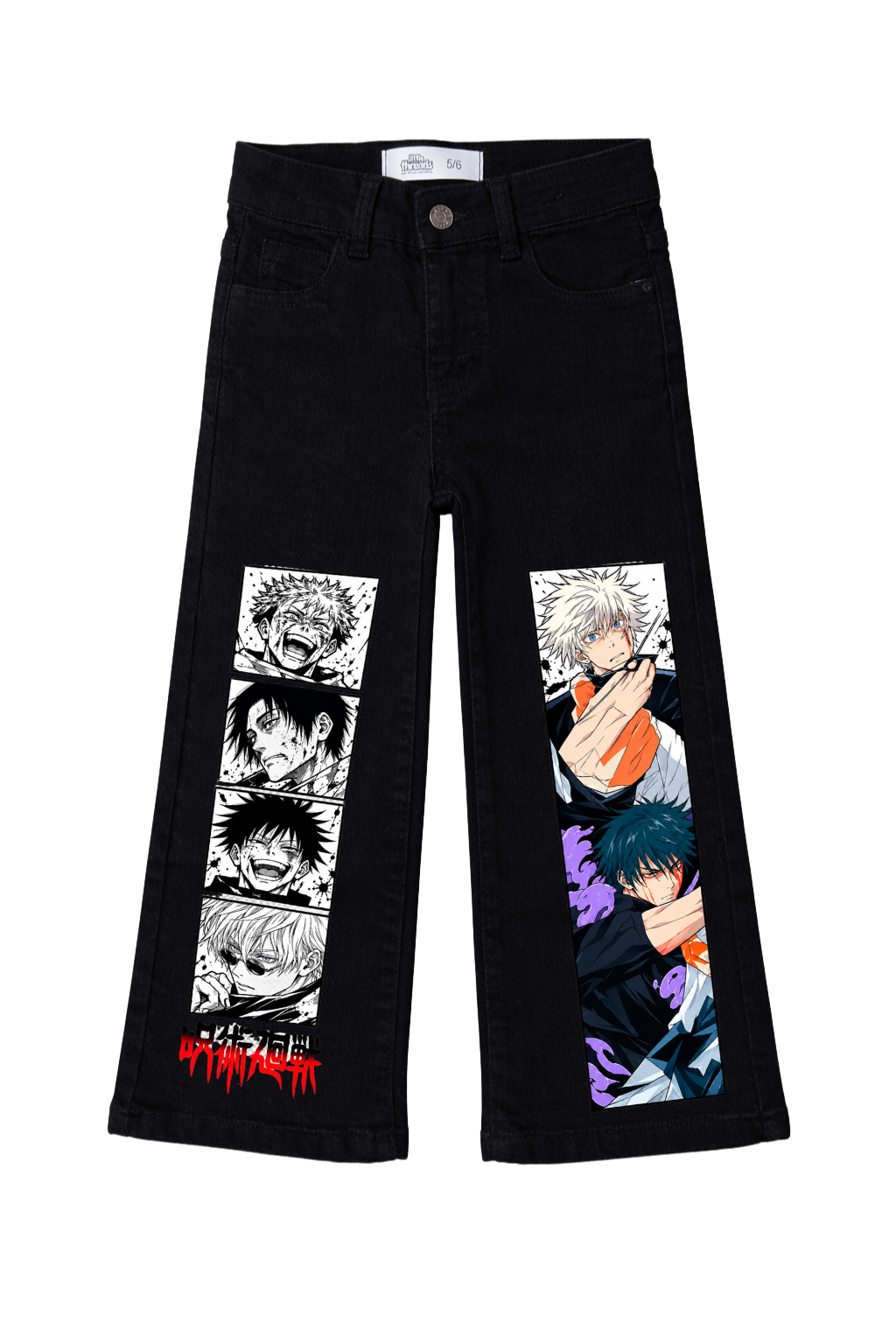 Jujutsu Legends Graphic Jeans
