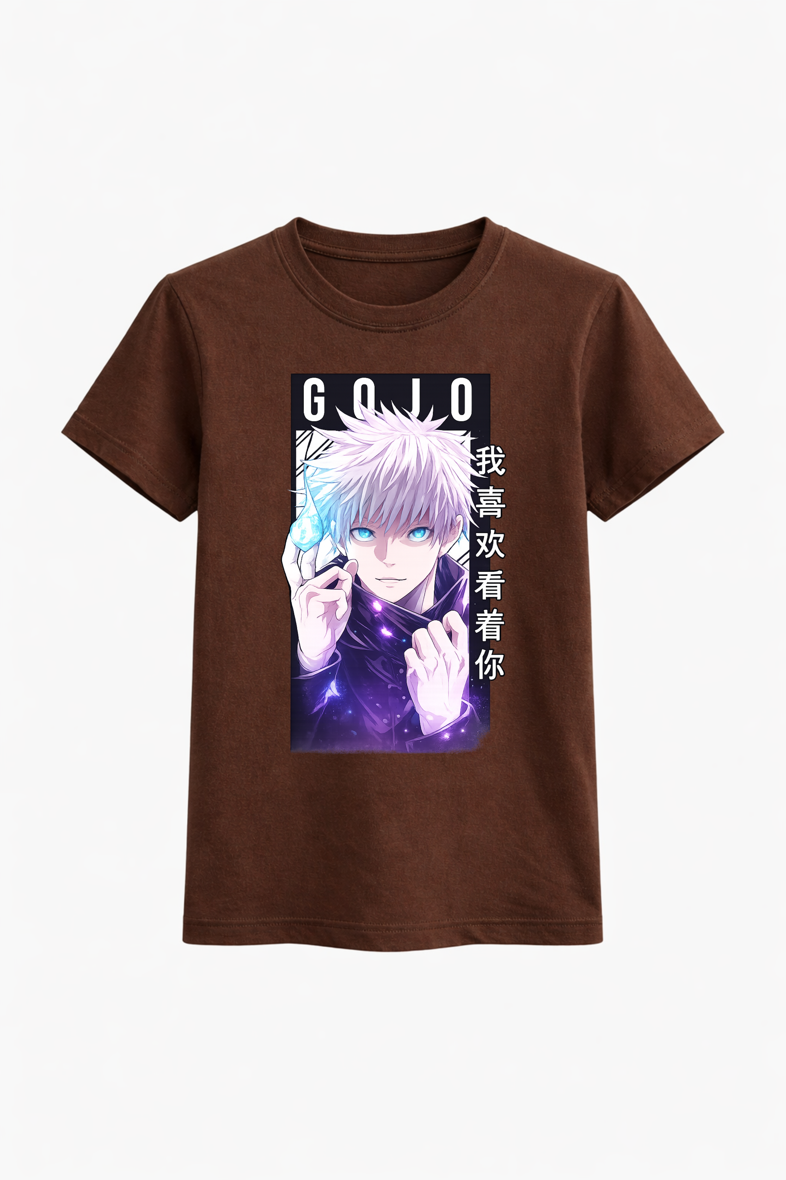 Gojo Aura Tee
