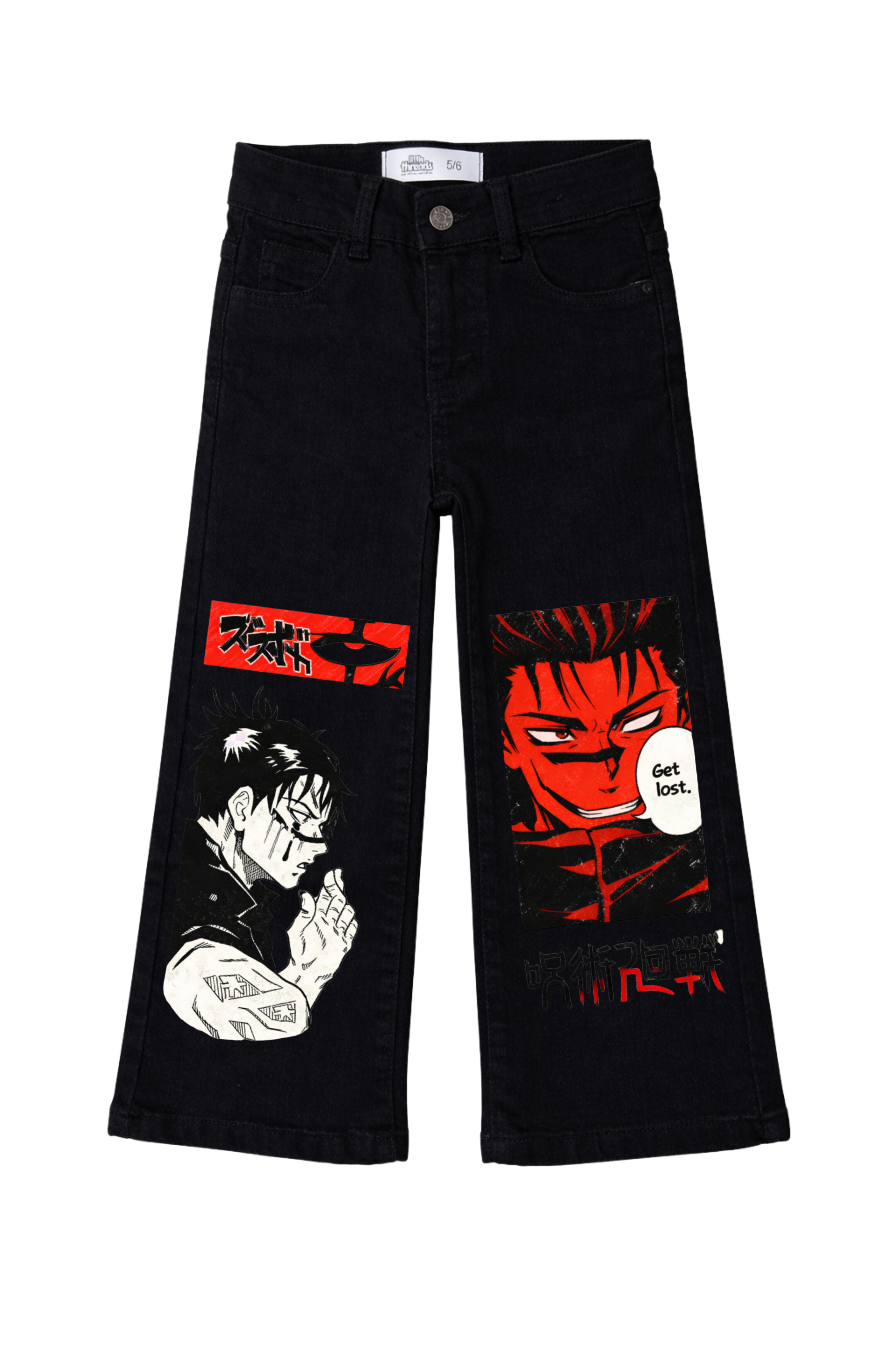 Crimson Rage Denim Jeans