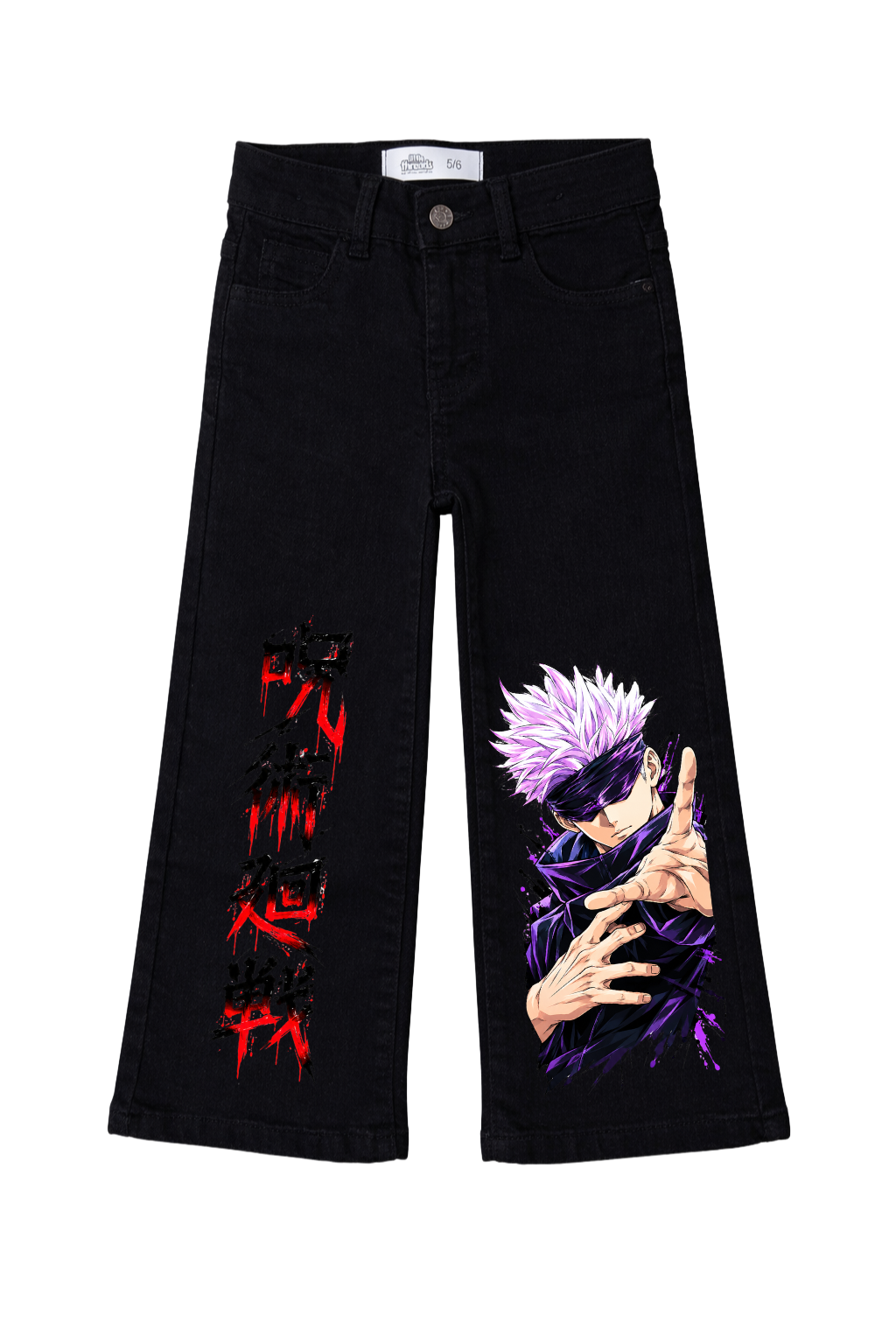 Gojo Limitless Graphic Jeans