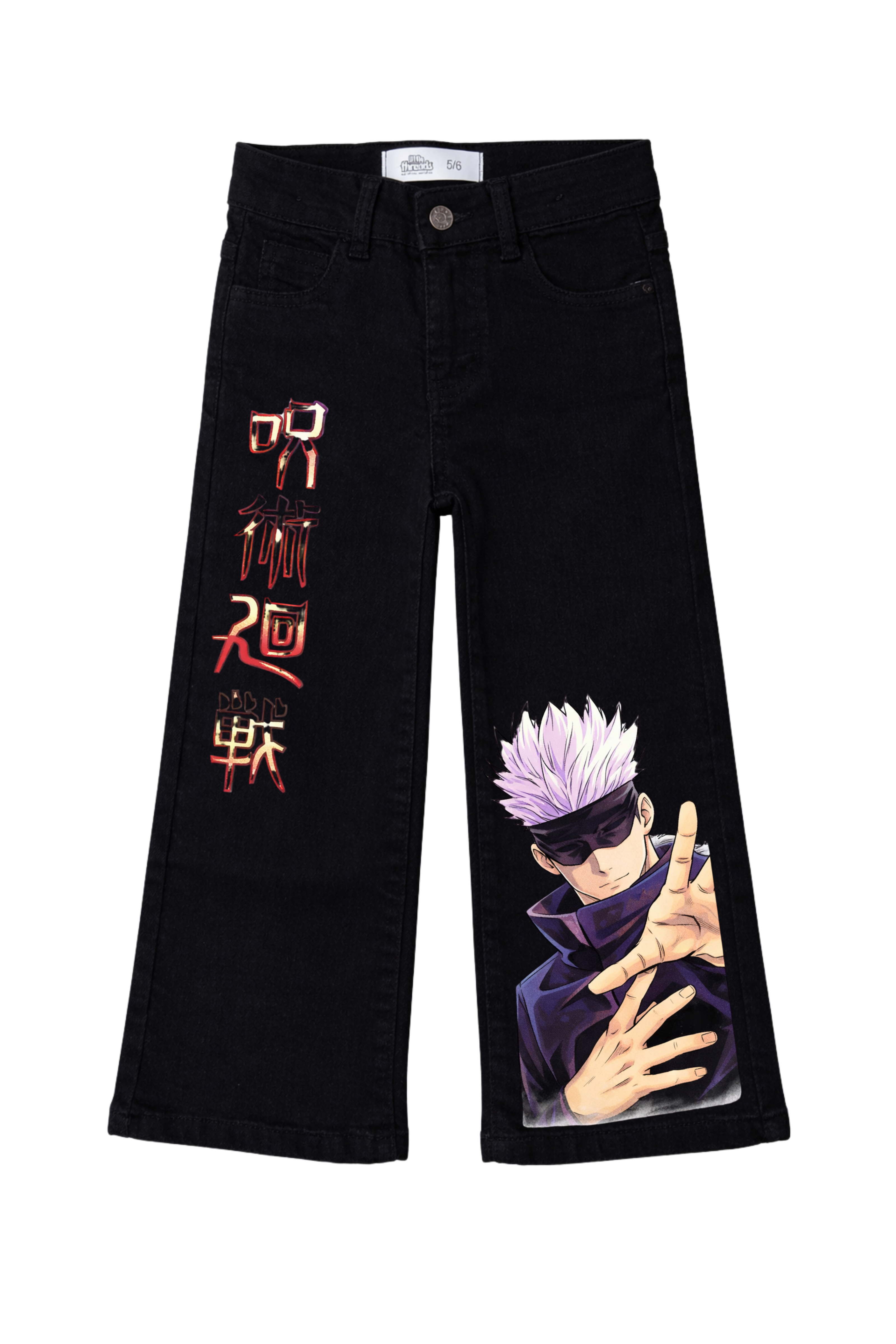 Infinity Aura Denim Jeans