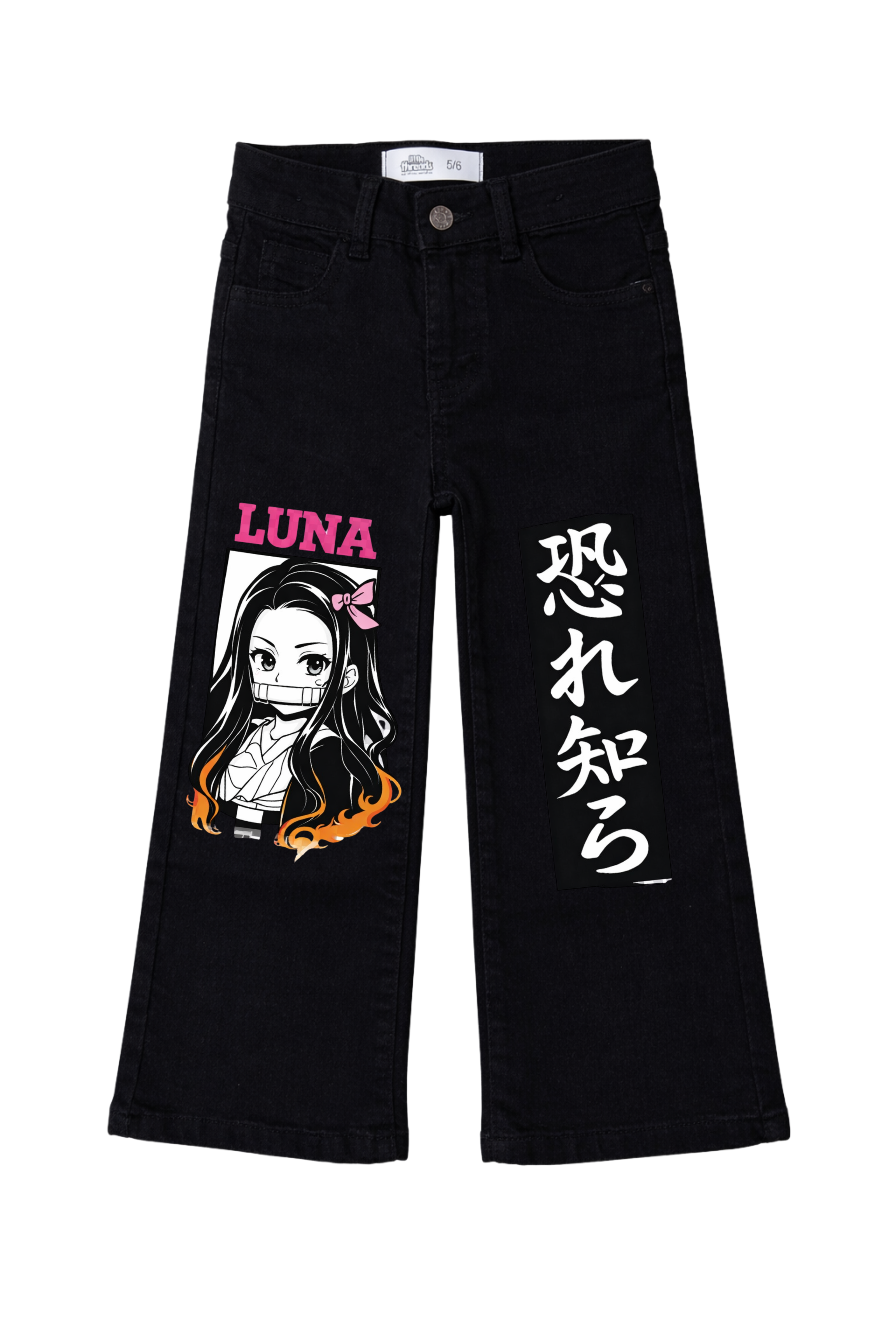 Luna Signature Graphic Denim Jeans