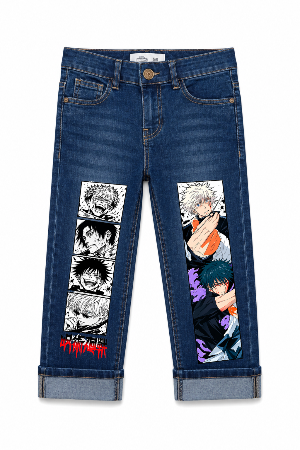 Jujutsu Legends Graphic Jeans
