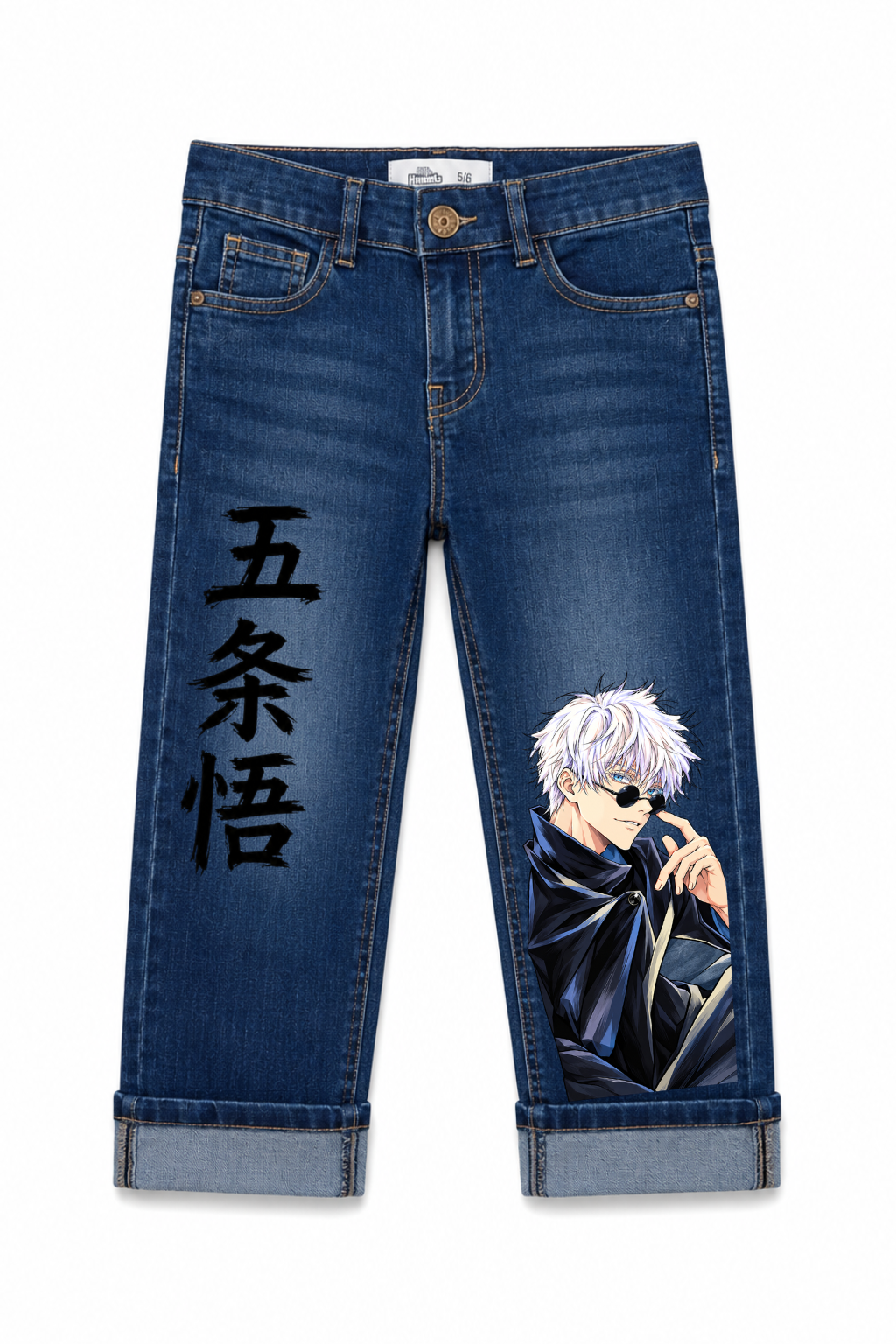 Gojo Shadow Graphic Jeans