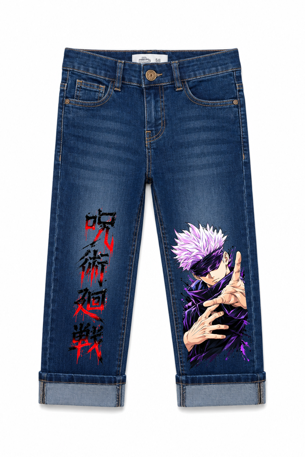 Gojo Limitless Graphic Jeans