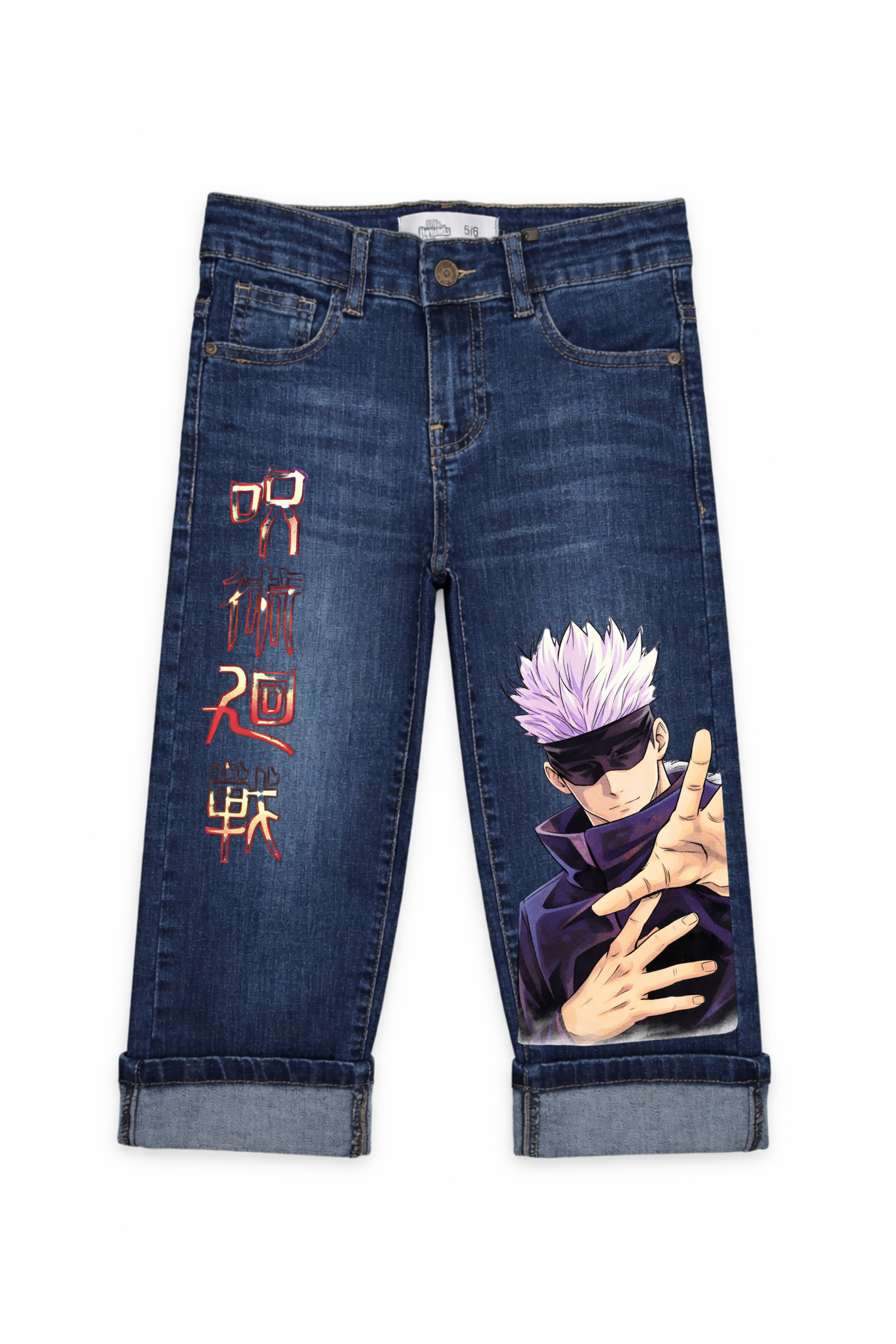 Infinity Aura Denim Jeans