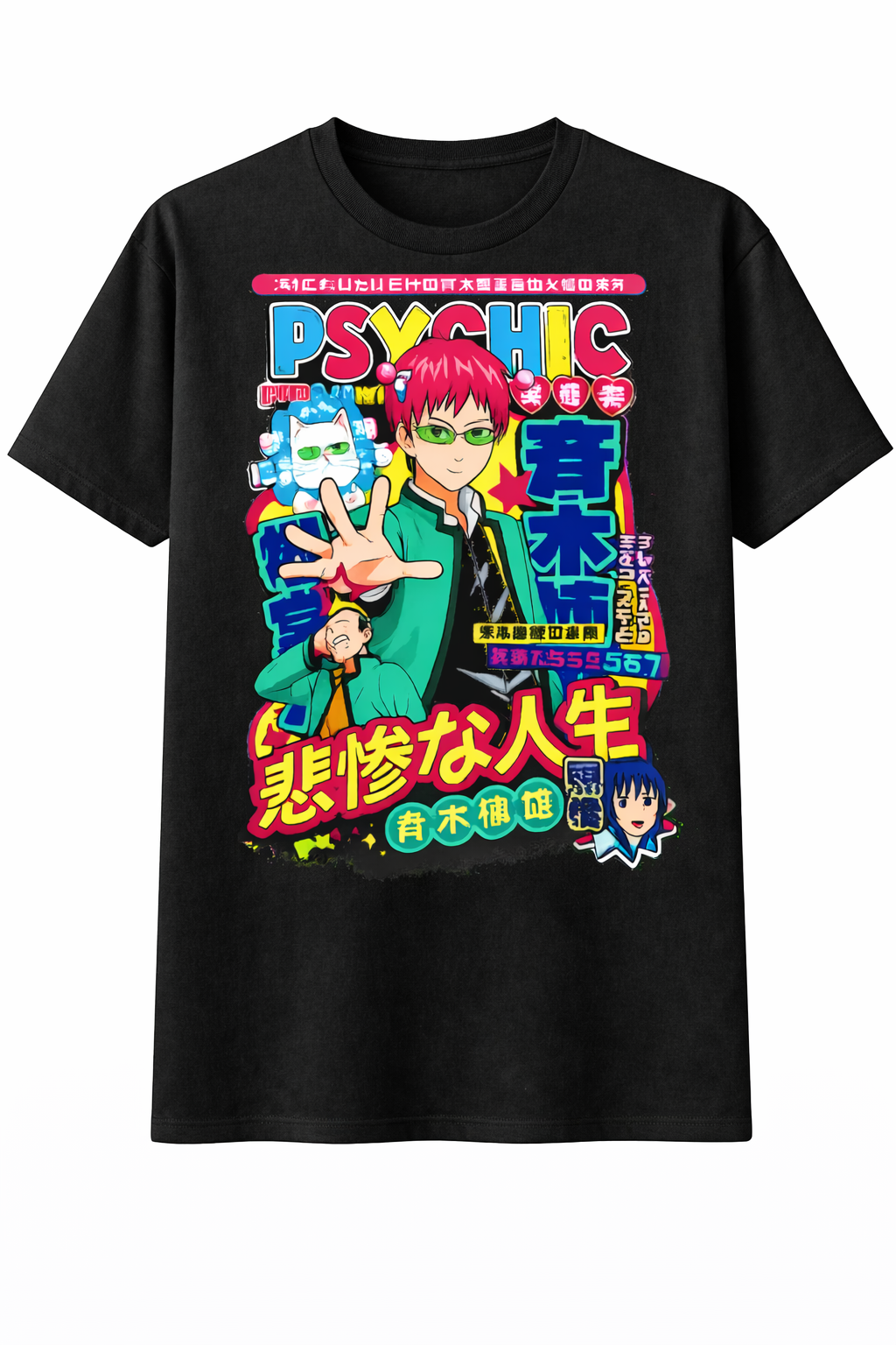 Psychic Chaos Graphic Tee