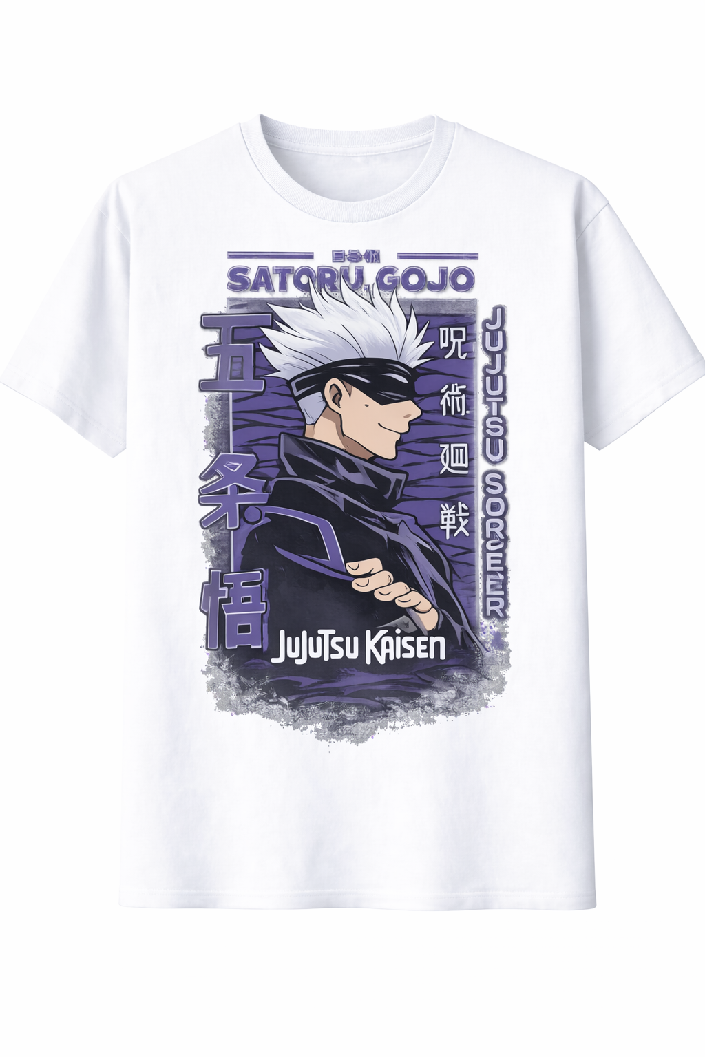 Gojo Saturo Untouchable Tee