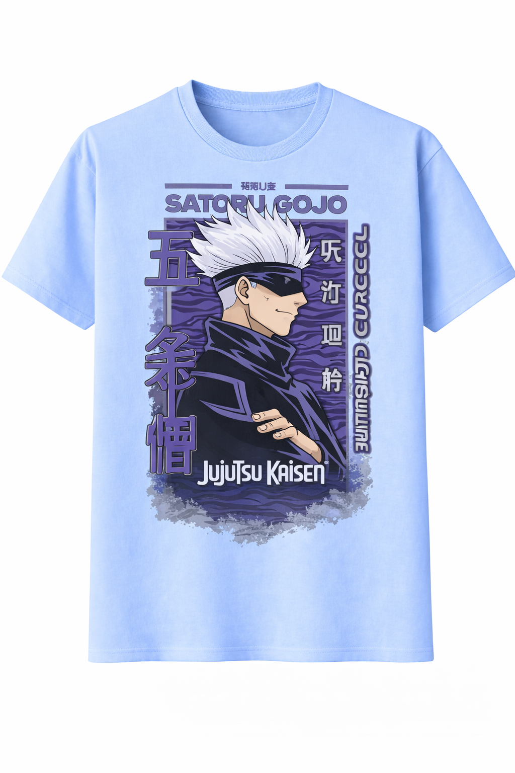 Gojo Saturo Untouchable Tee