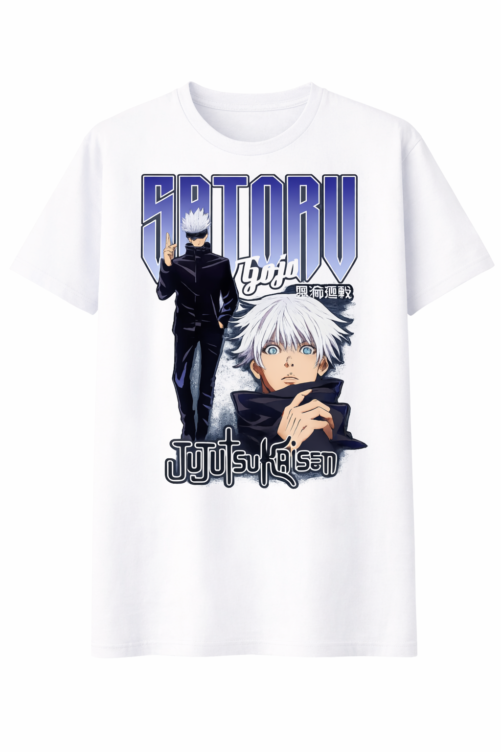 White t-shirt with anime character graphic and text on a white background