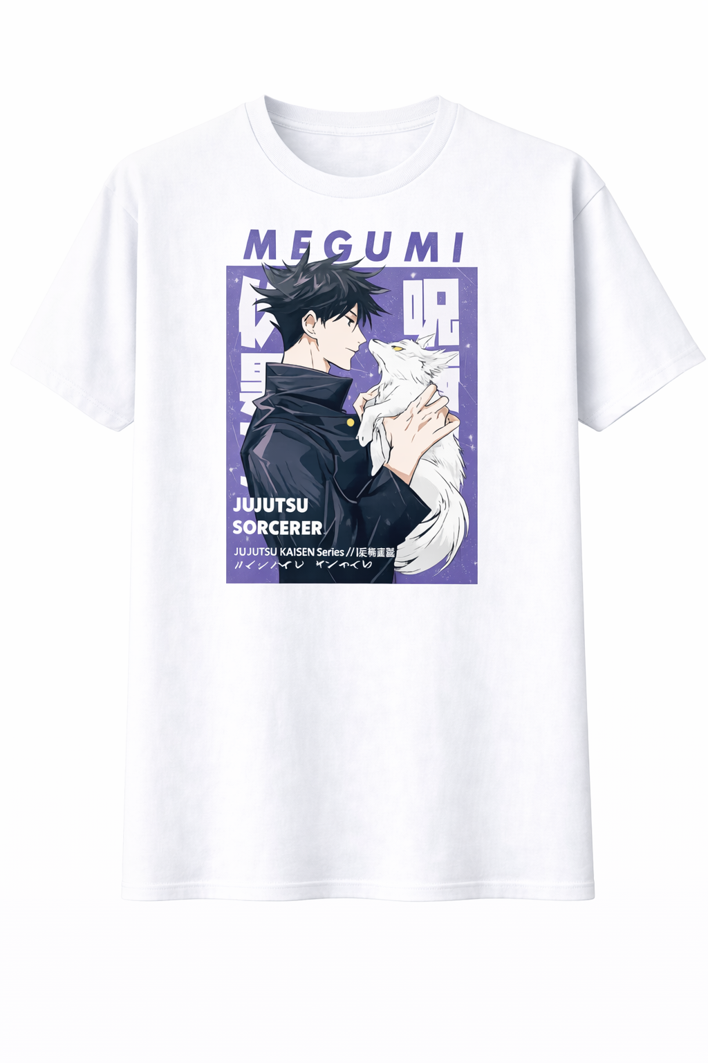 Megumi Silent Guardian Graphic Tee