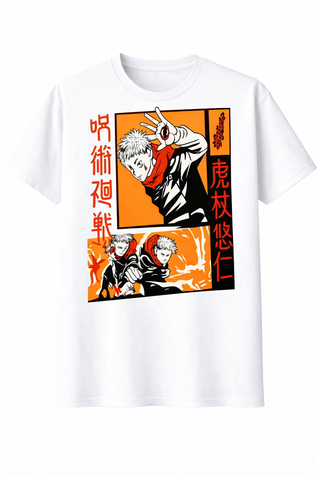 Flame Resolve Graphic Tee