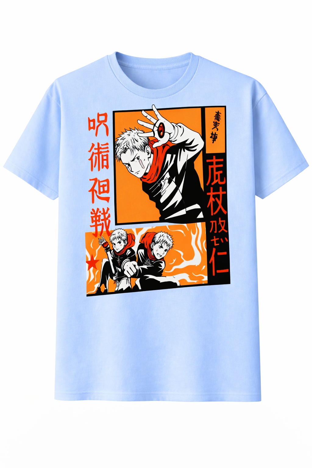 Flame Resolve Graphic Tee