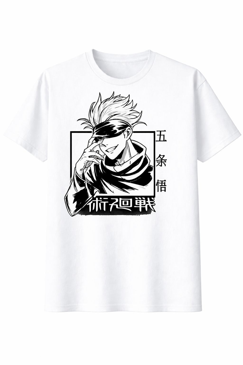 Gojo Ink Tee