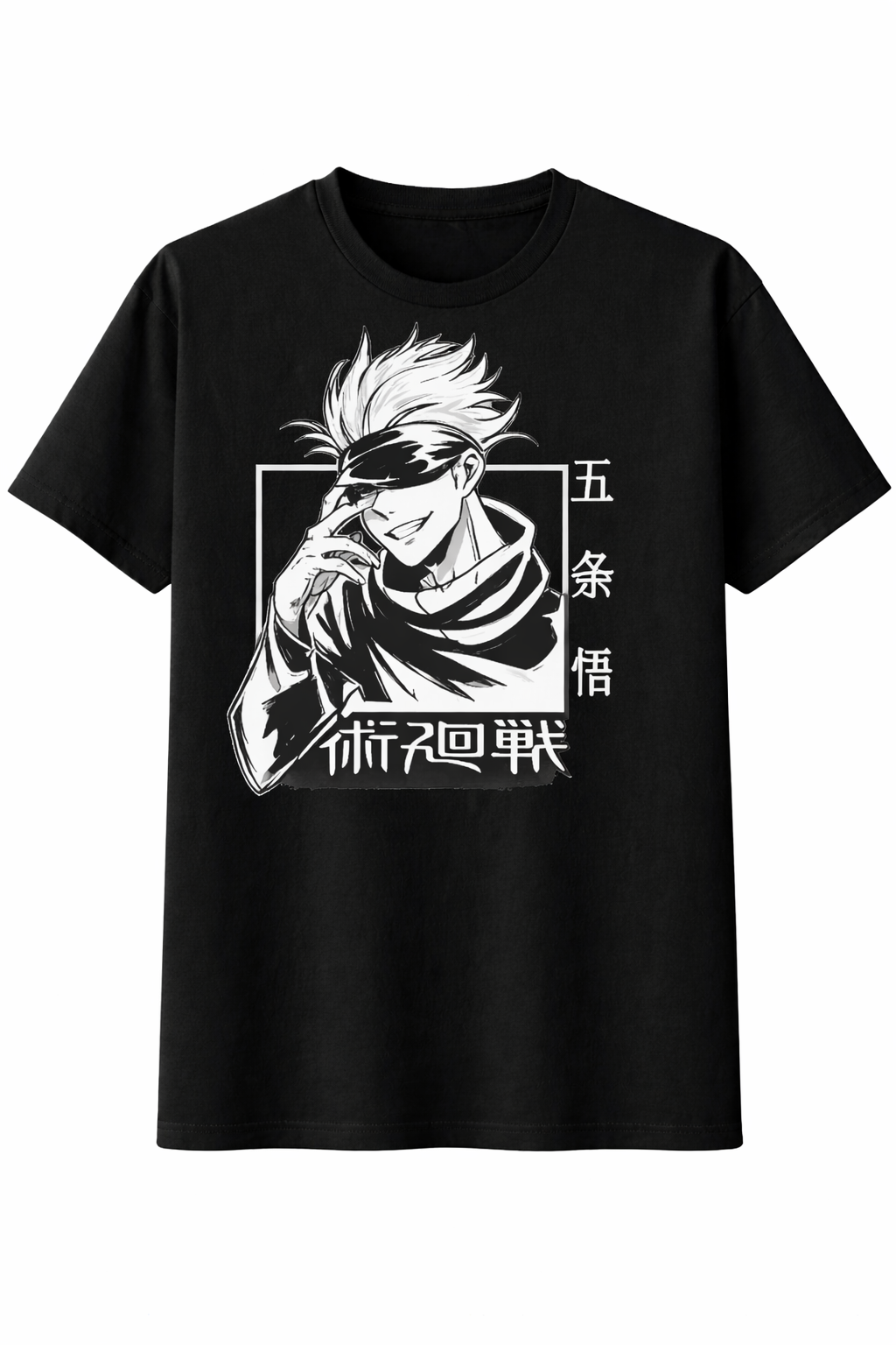 Gojo Ink Tee
