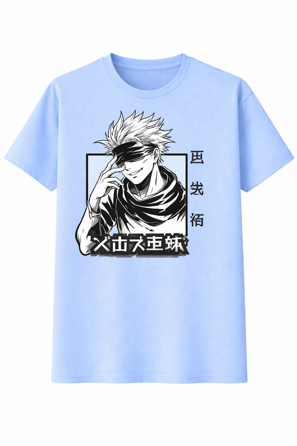 Gojo Ink Tee