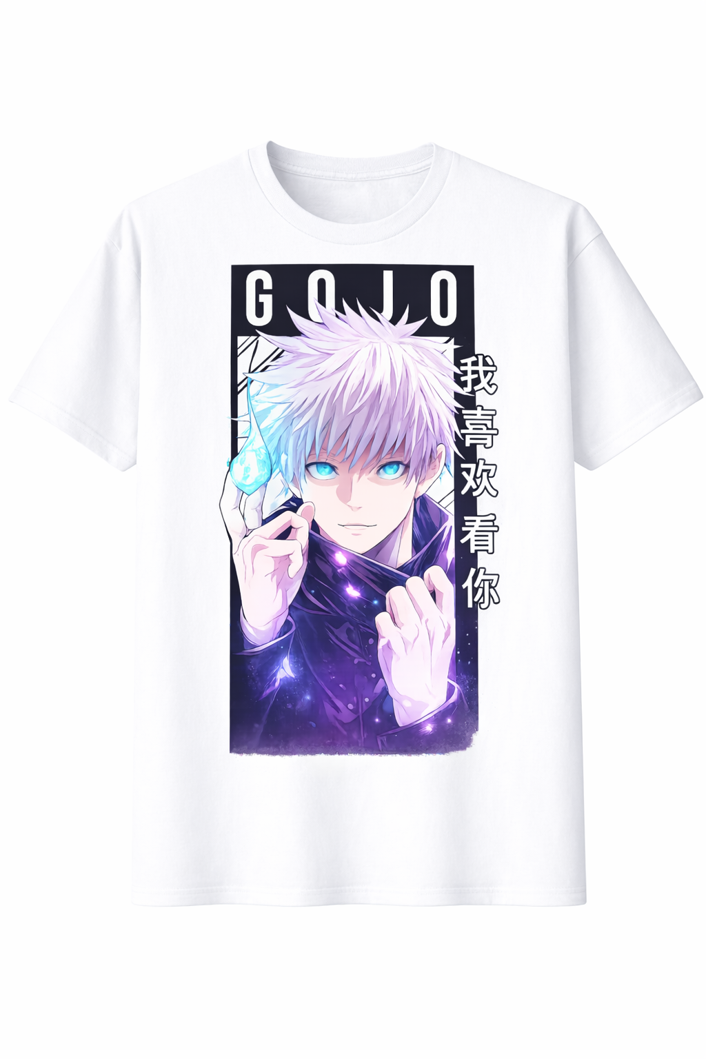 Gojo Aura Tee