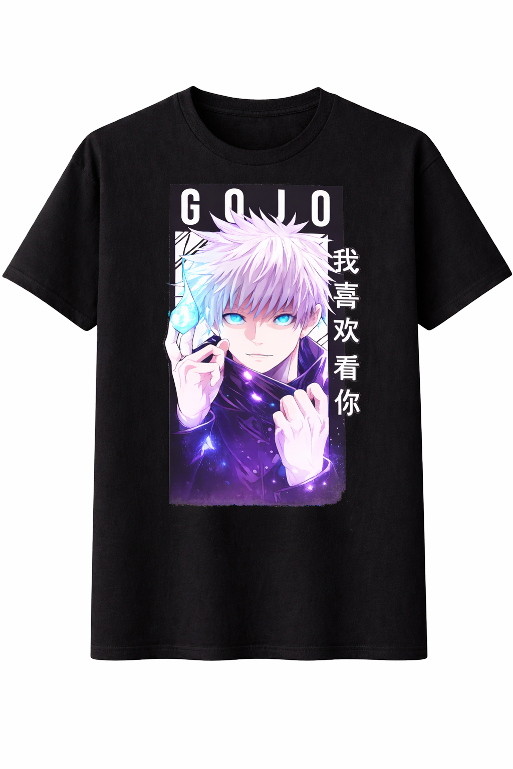 Black t-shirt with anime character graphic and text on a white background