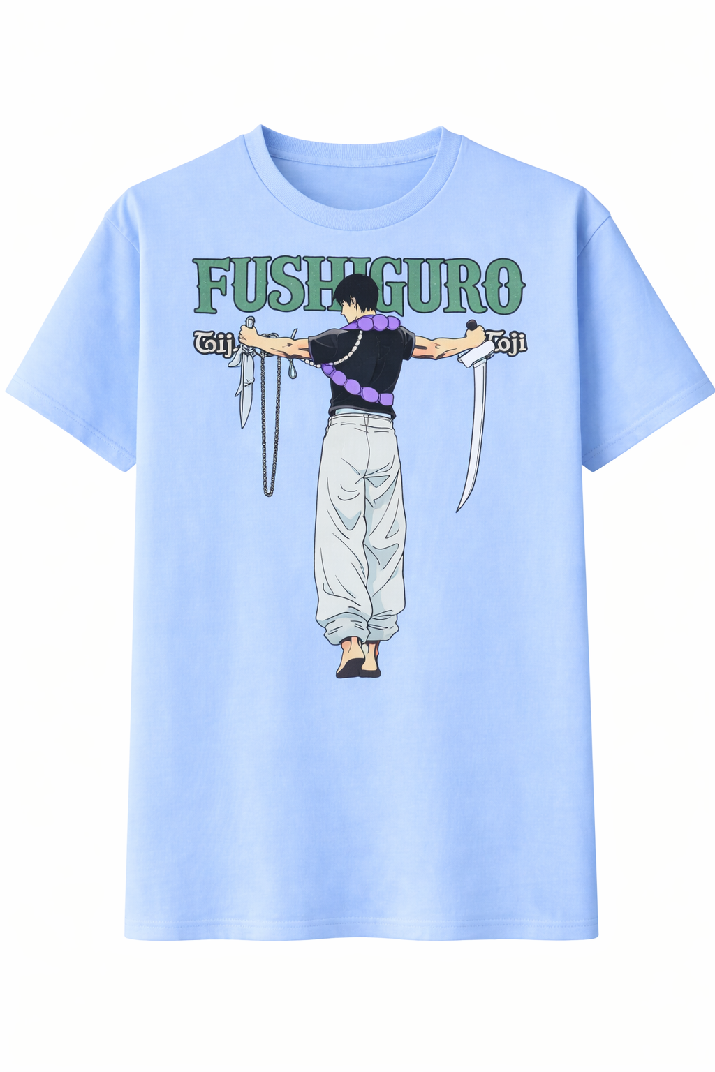 Fushiguro Silence Tee