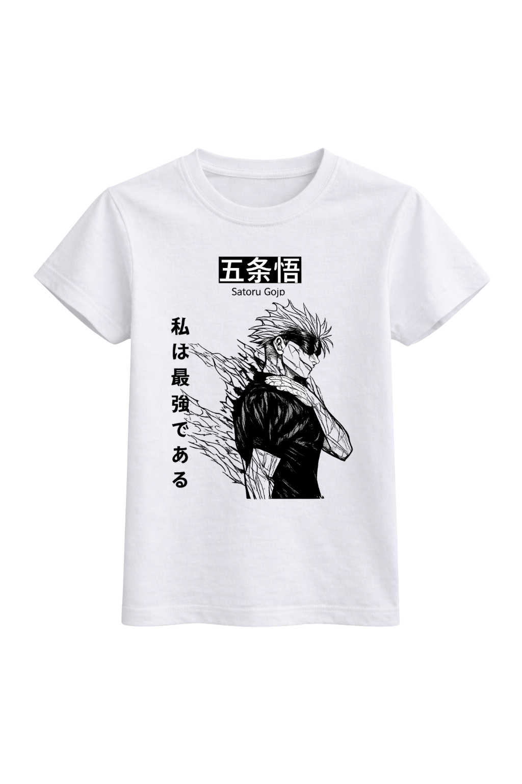 Manga Legend Tee