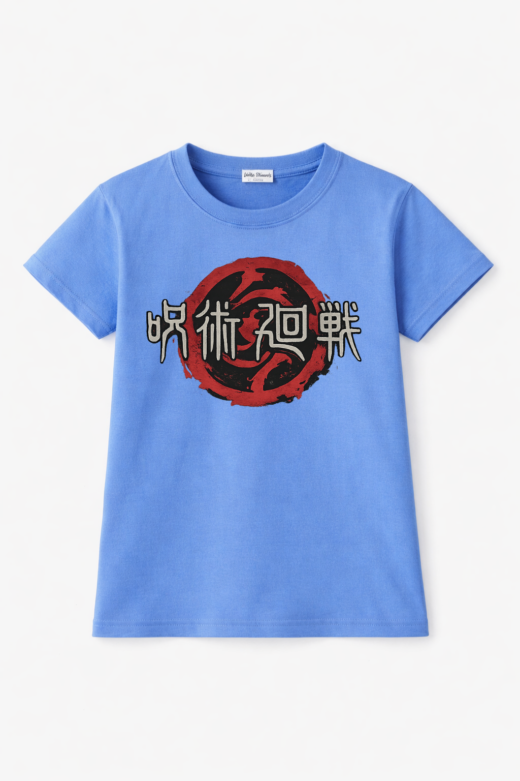 Cursed Seal Tee
