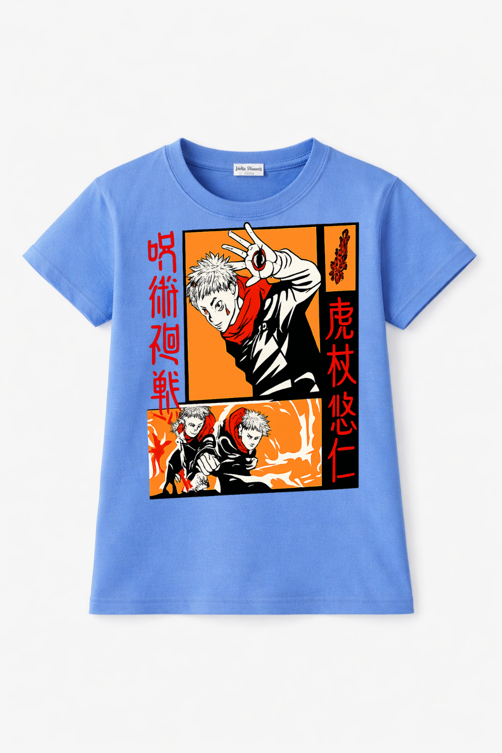 Flame Resolve Graphic Tee