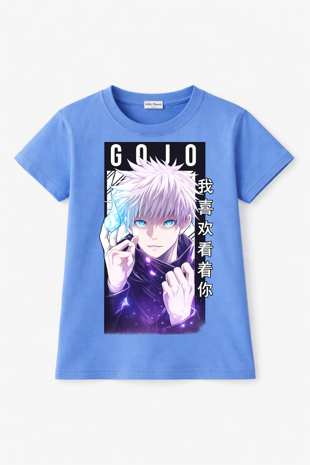 Gojo Aura Tee