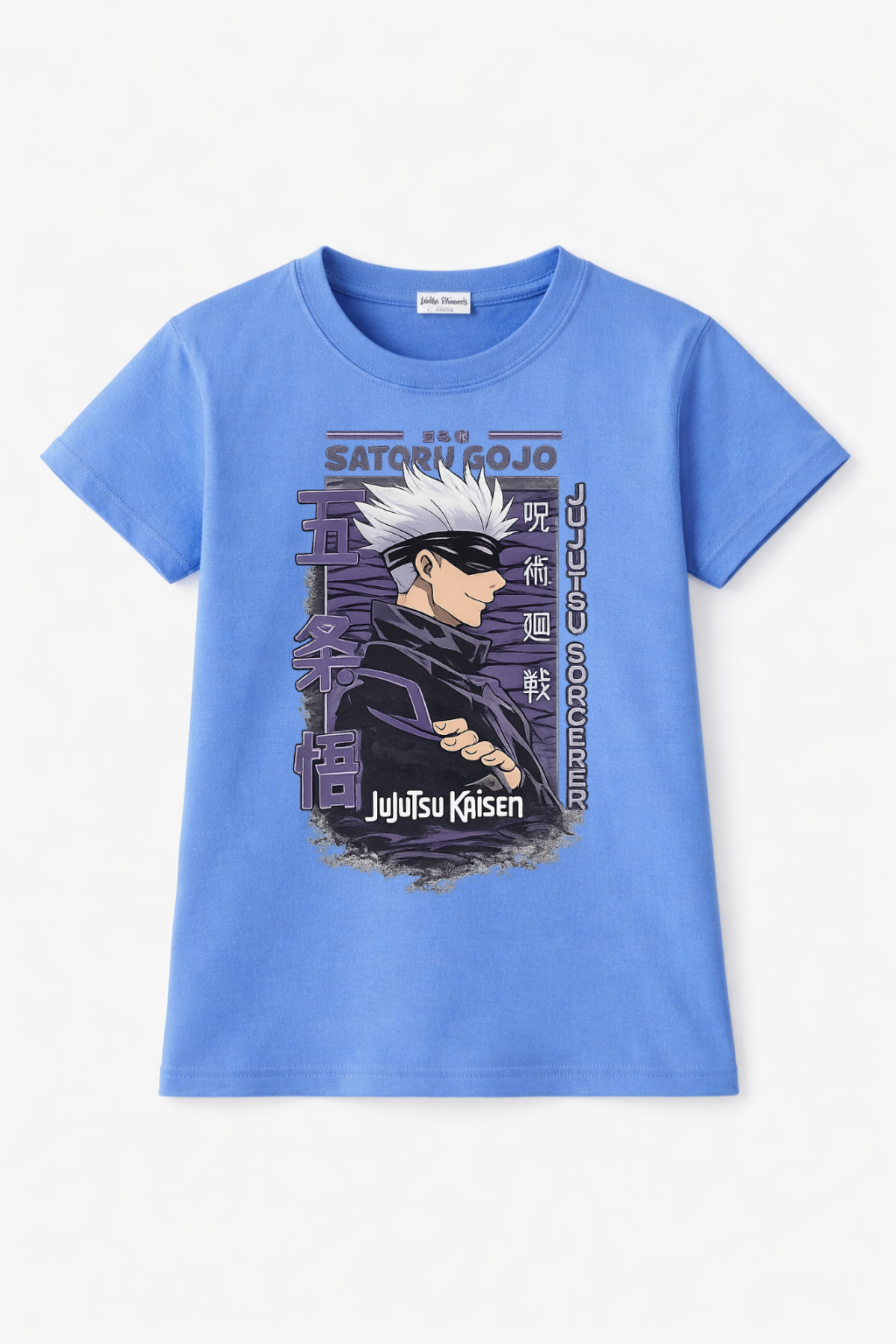 Gojo Saturo Untouchable Tee