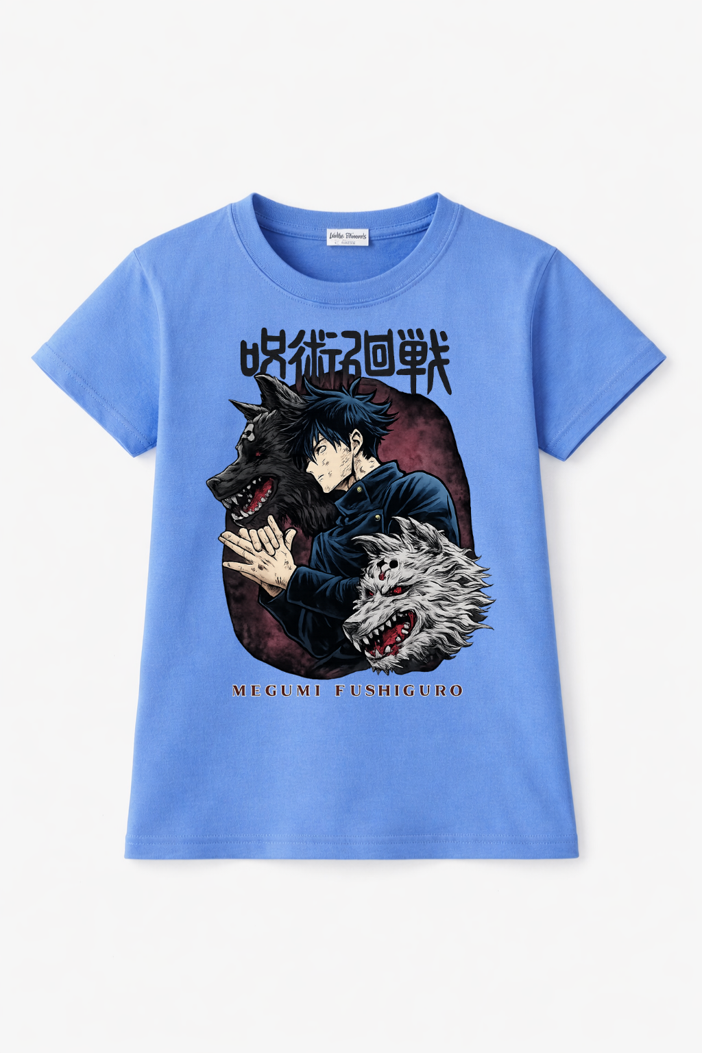 Shadow Beast Graphic Tee